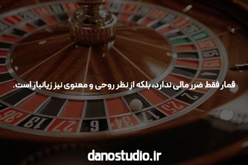 دانشگاه Cash آزمایش