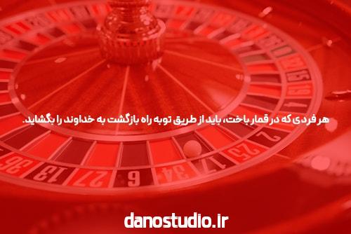 دانشگاه Cash آزمایش