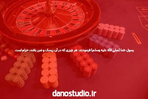 دانشگاه Cash آزمایش