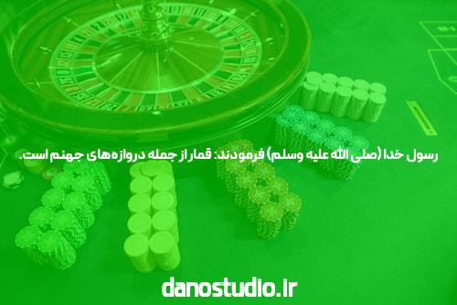 دانشگاه Cash آزمایش