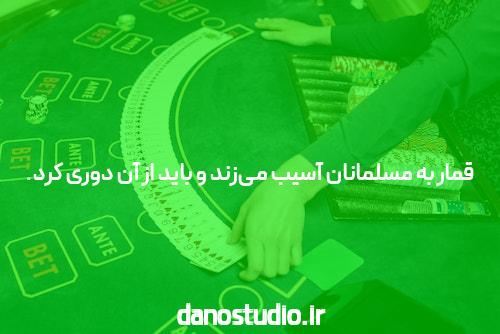 آیا بازی انفجار واقعا میتواند شما را ثروتمند کند؟