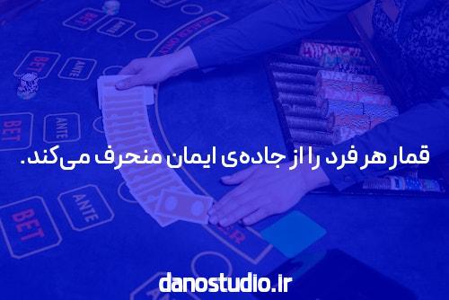 معرفی برنامه شرط بندی فوتبال 1xbet: تجربهای نوین در سایت شرط بندی