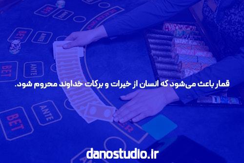 معرفی برنامه شرط بندی فوتبال 1xbet: تجربهای نوین در سایت شرط بندی