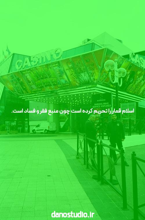 معرفی برنامه شرط بندی فوتبال 1xbet: تجربهای نوین در سایت شرط بندی
