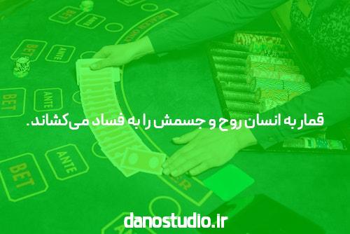 معرفی برنامه شرط بندی فوتبال 1xbet: تجربهای نوین در سایت شرط بندی