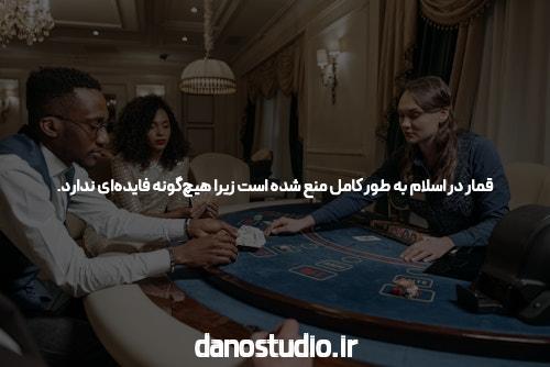 قیمت بات تایلند شبکه اطلاع رسانی طلا و ارز
