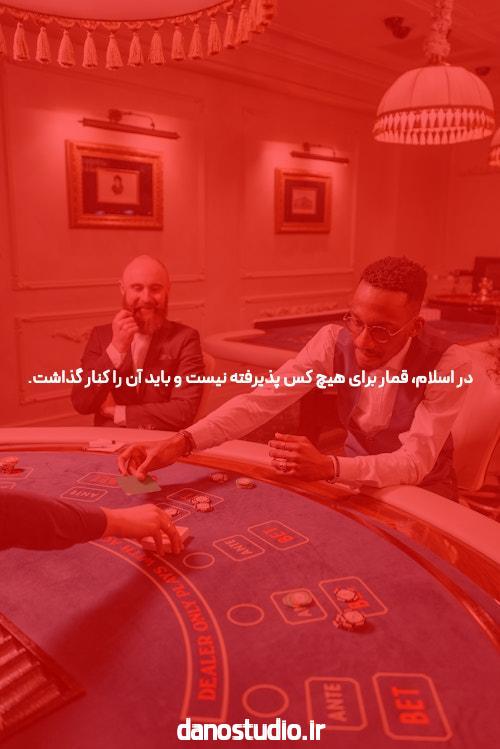 معرفی سایتهای برتر بازی انفجار با ضرایب بالا