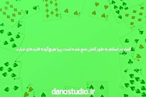 معرفی سایتهای برتر بازی انفجار با ضرایب بالا