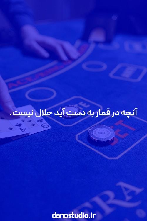 معرفی سایتهای برتر بازی انفجار با ضرایب بالا