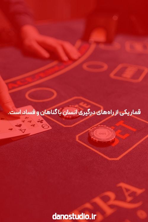 معرفی سایتهای برتر بازی انفجار با ضرایب بالا