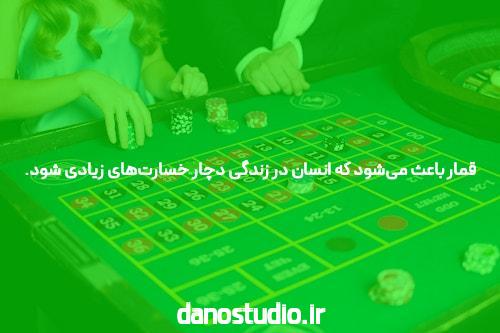 8 افسانه درباره خبر