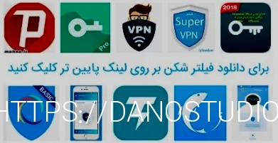 فیلتر شکن قوی